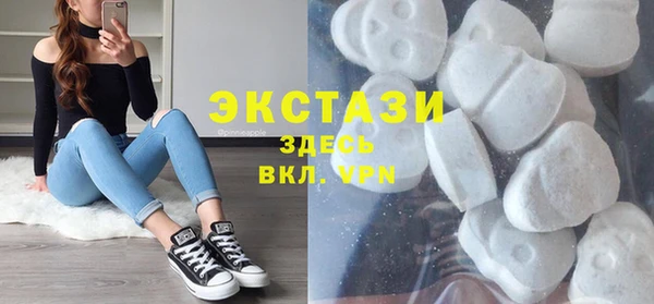 кокаин VHQ Богданович