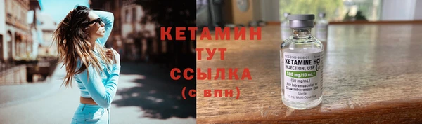 Альфа ПВП Приозерск