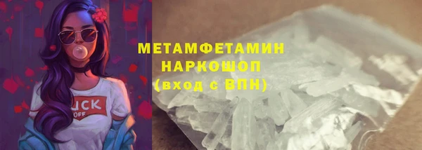 дурь Богородицк