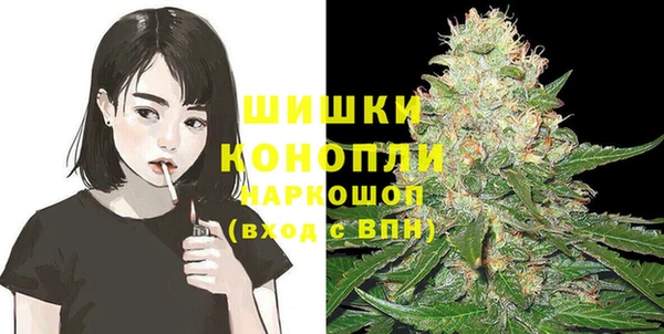 кокаин VHQ Богданович