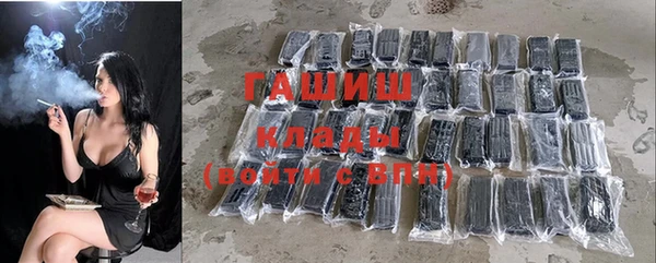 кокаин VHQ Богданович