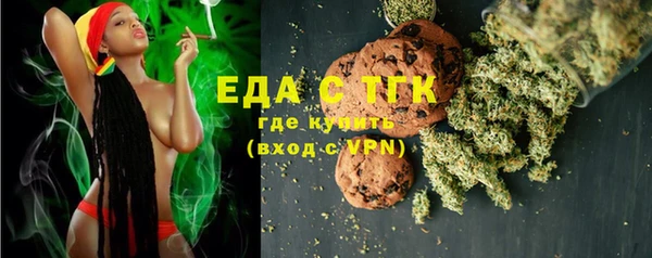 дурь Богородицк