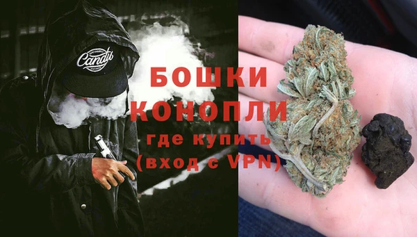 кокаин VHQ Богданович