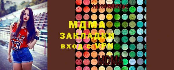 дурь Богородицк