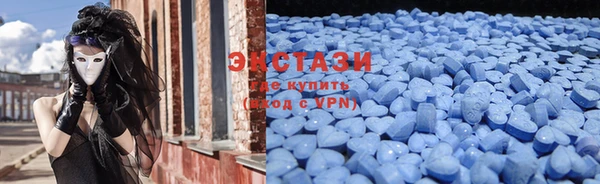 кокаин VHQ Богданович