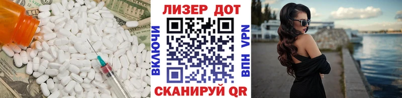 где можно купить   Рузаевка  Лсд 25 экстази ecstasy 